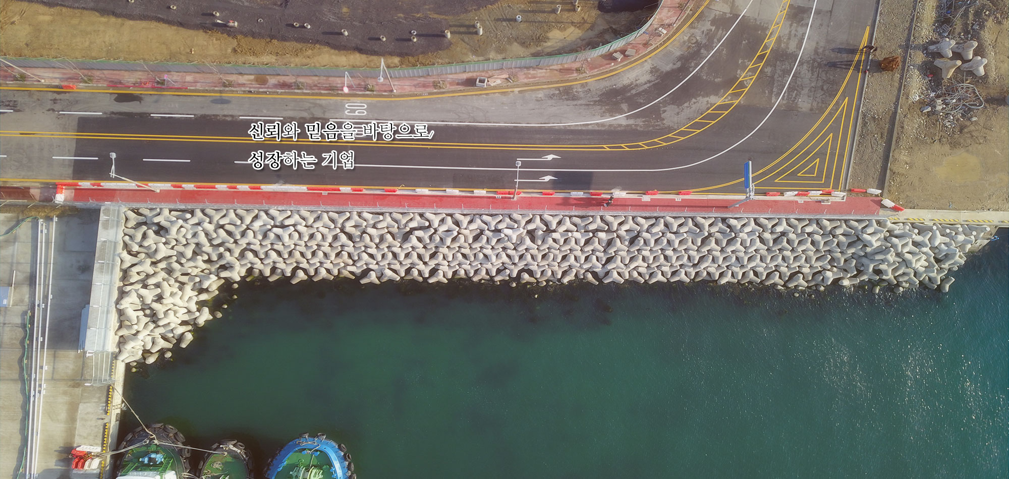 Slideshow Image 3