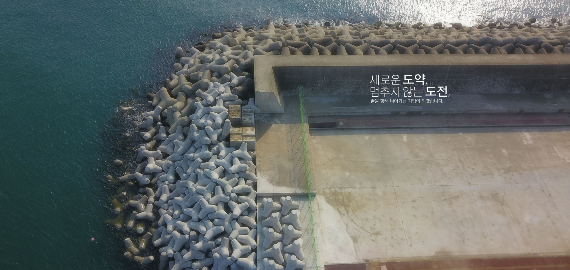 Slideshow Image 4